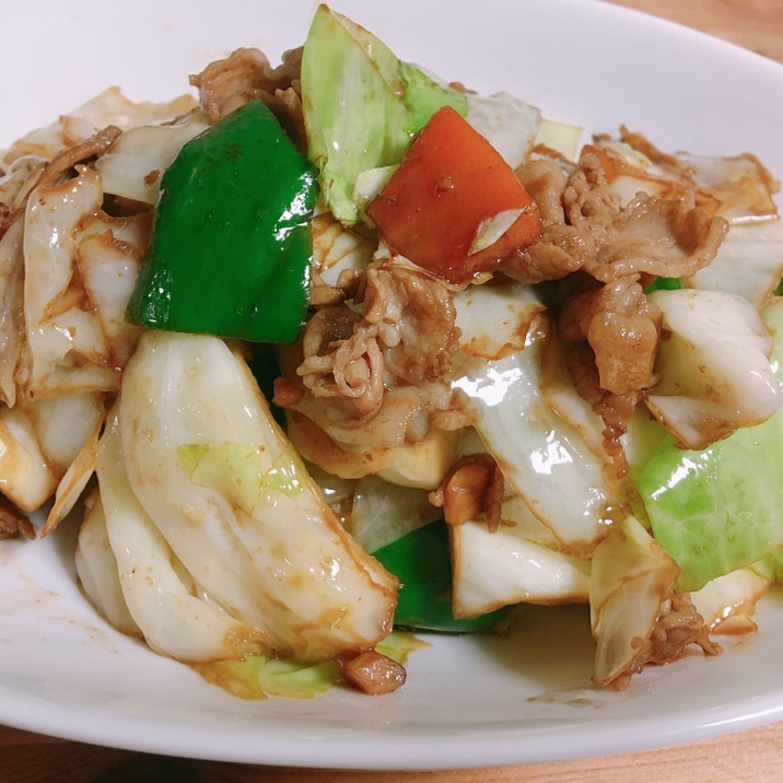 子どもがモリモリ食べられる*回鍋肉